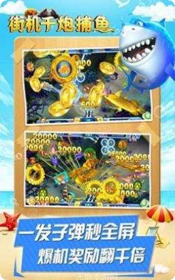 新牛魔王棋牌最新版本