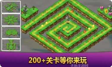 合合大作战攻略