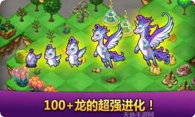 合合大作战技巧分享