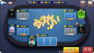 梅花K棋牌最新版本