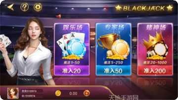 圣大棋牌游戏下载