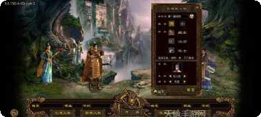 传奇红包高爆版下载