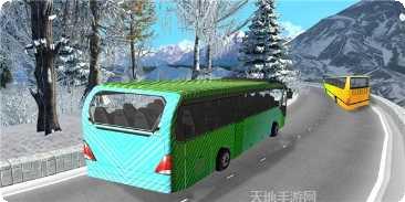 山地巴士比赛2020最新版本