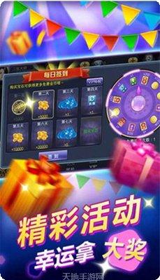 超跑棋牌苹果版