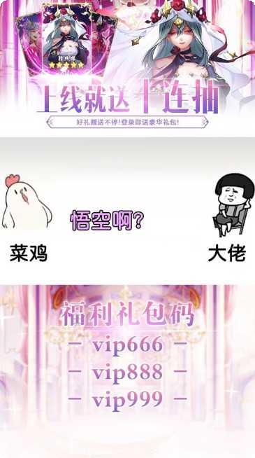全民养猫猫红包版赚钱方法