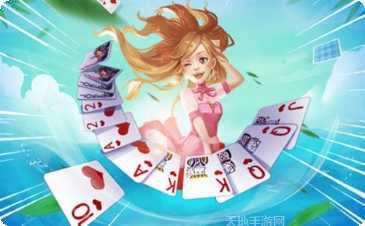 3726棋牌玩法介绍