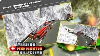 单机消星星最新版本