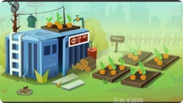 僵尸大陆最新版本