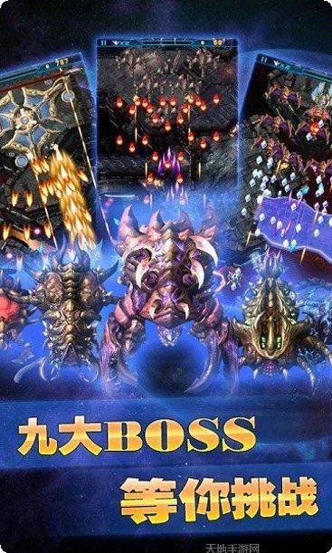 银河战士生存恐惧更新日志