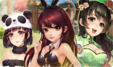 掌心全民麻将比赛