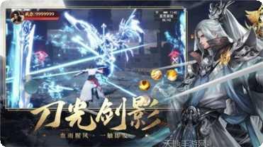 大乾长生攻略