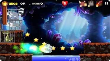 尖峰时刻漂移攻略