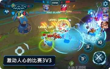 英雄行星角色介绍