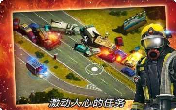 英雄行星下载方法