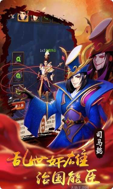 暗夜格斗攻略