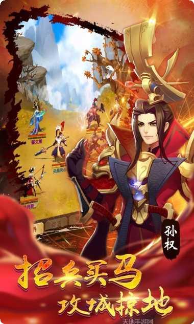 暗夜格斗装备获取