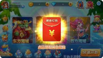 民乐棋牌最新版本