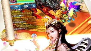 诛神乾坤技能搭配