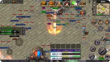 刀刀绝世传奇手游攻略