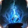 传奇霸主