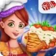 厨房烹饪模拟器