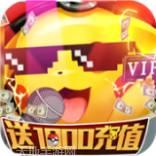 小黑的宝藏BT领648送秦皇