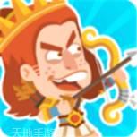 热血射手