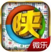 陕西三人挖坑