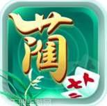 古蔺茶馆棋牌