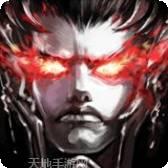 猛将无双2