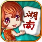 微信闲来麻将