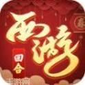 修仙物语BTGM科技刷充