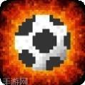 喷气机器人游戏