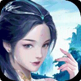阴阳界