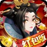 赚钱当皇帝