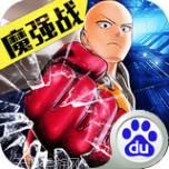 COS大乱斗小米版