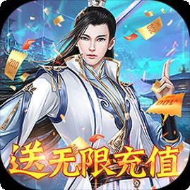 天祭BT天天爆充值