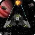 太空战机银河大战