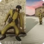 陆军射击英雄