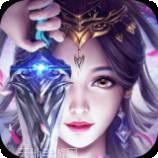 真龙传奇BT免费百抽