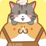 甜心小厨房