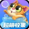 萌鱼泡泡测试版