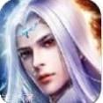 仙界神尊