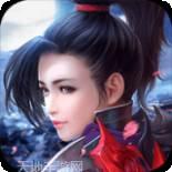 盛唐幻夜BT送满V真充