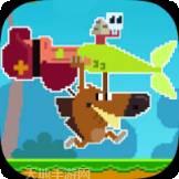 Zig & Sharko