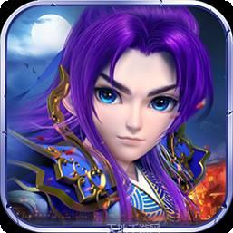 百将录BT上线送VIP