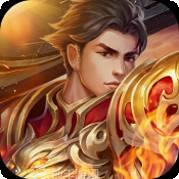 剑圣online