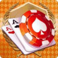 狗带棋牌