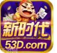 新时代棋牌