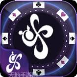 富卡棋牌